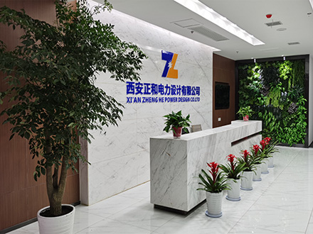 企業(yè)租擺案例